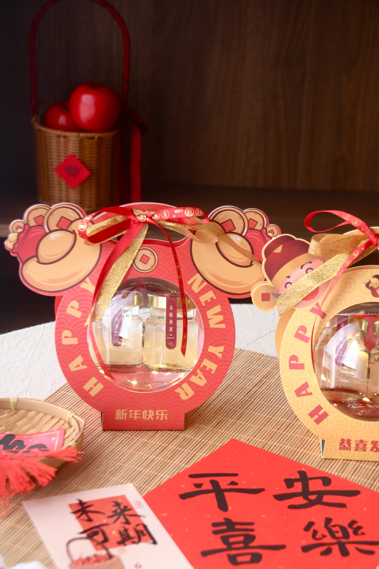 财源滚滚（元宝）
