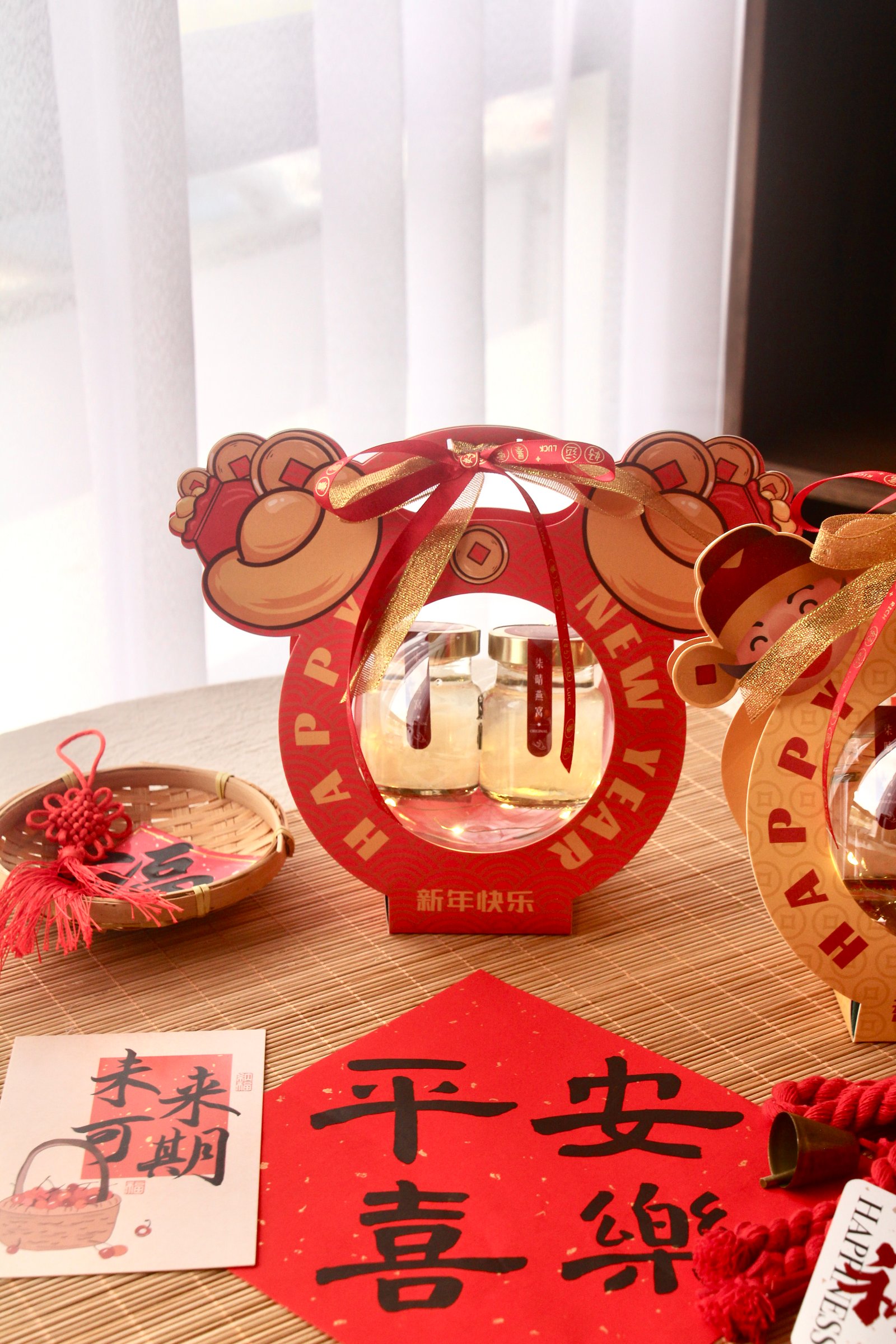 财源滚滚（元宝）