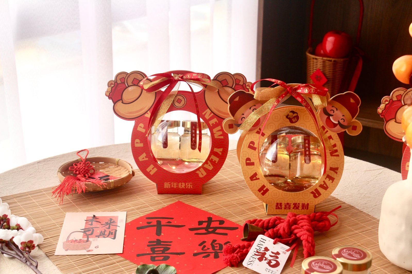 财源滚滚（元宝）
