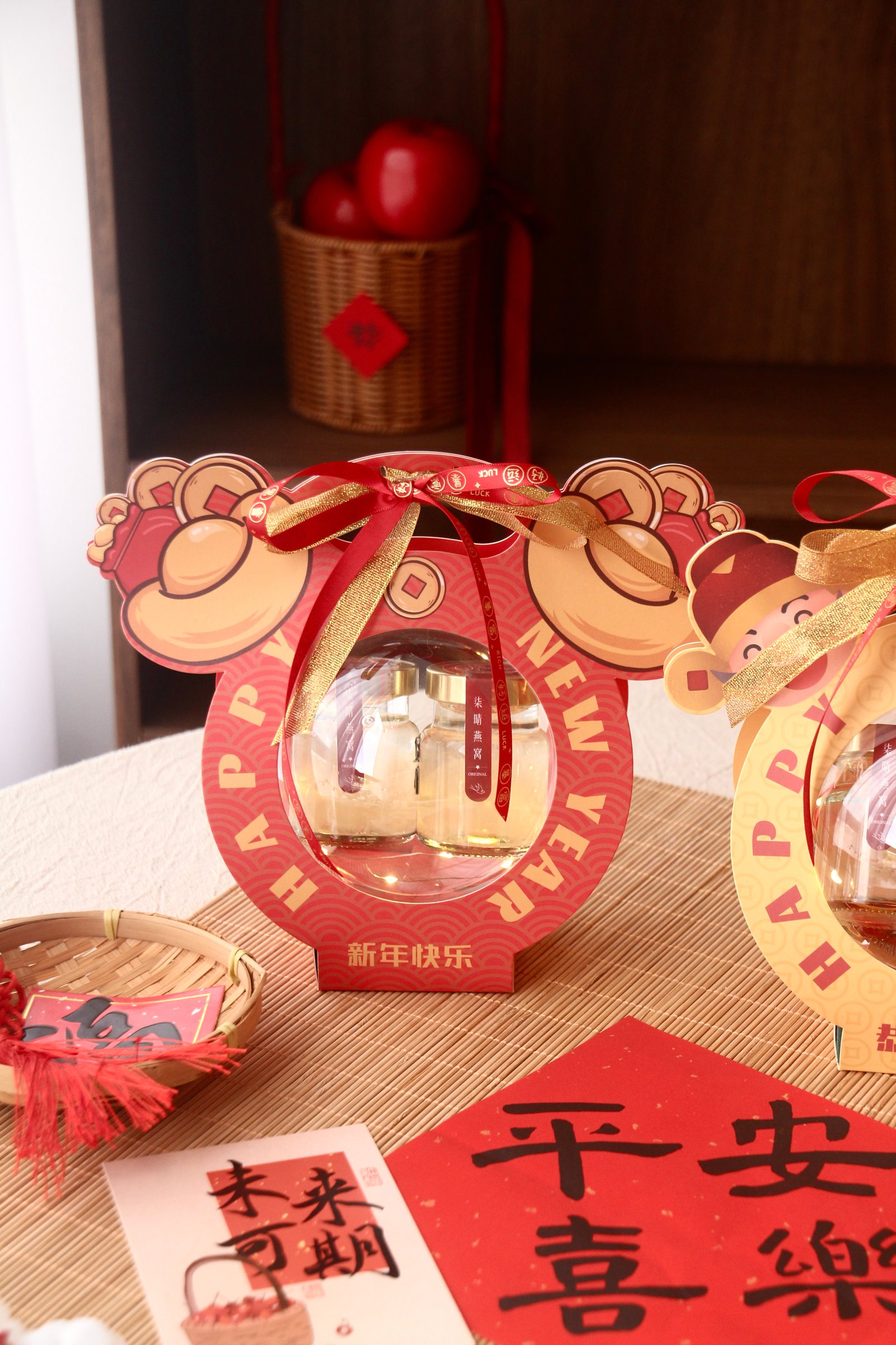 财源滚滚（元宝）