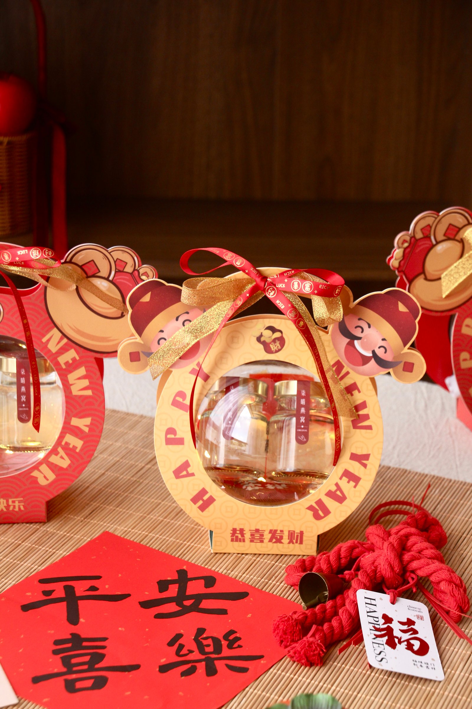 财源滚滚（财神爷）