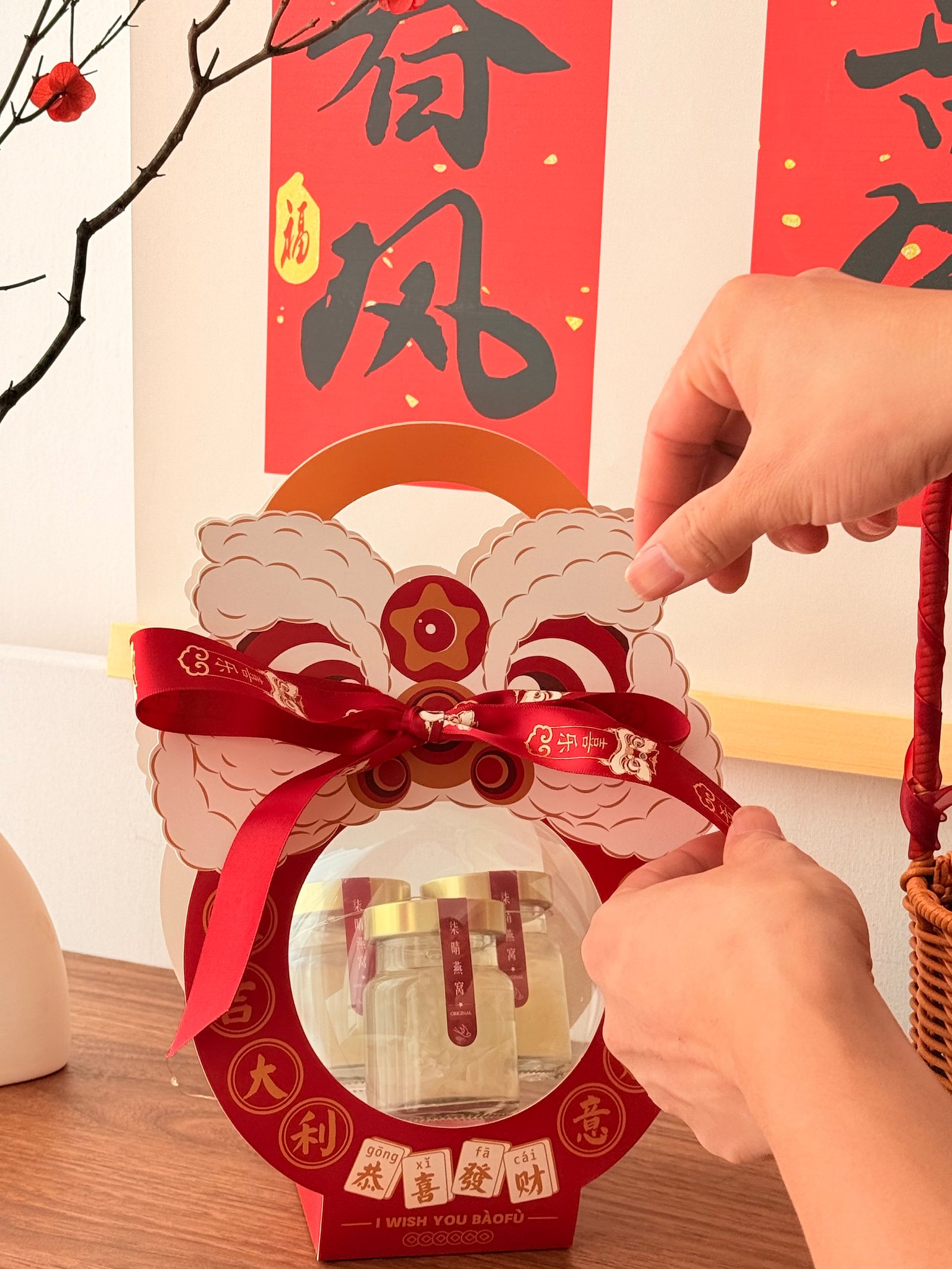 喜狮连连