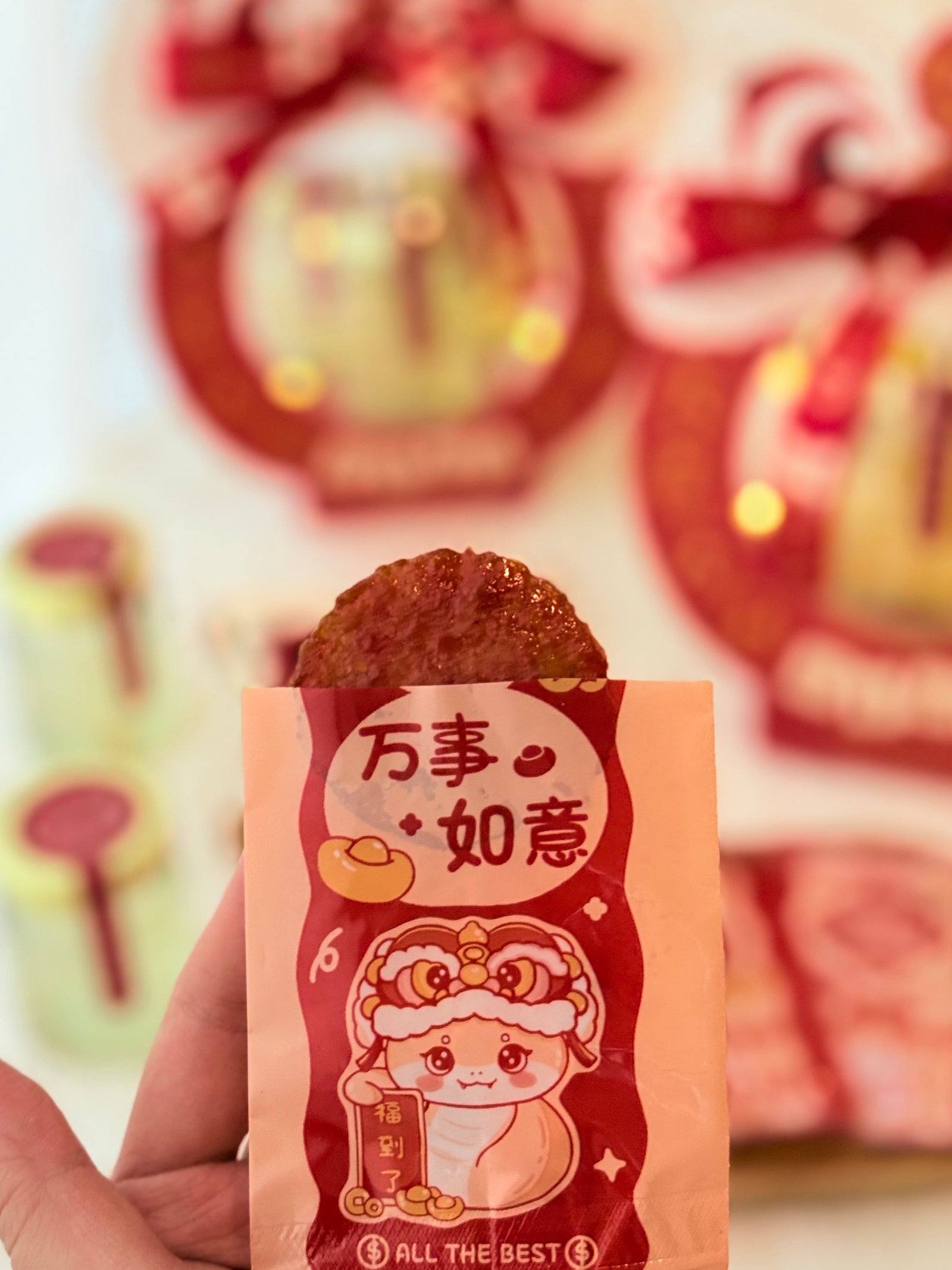 喜狮连连
