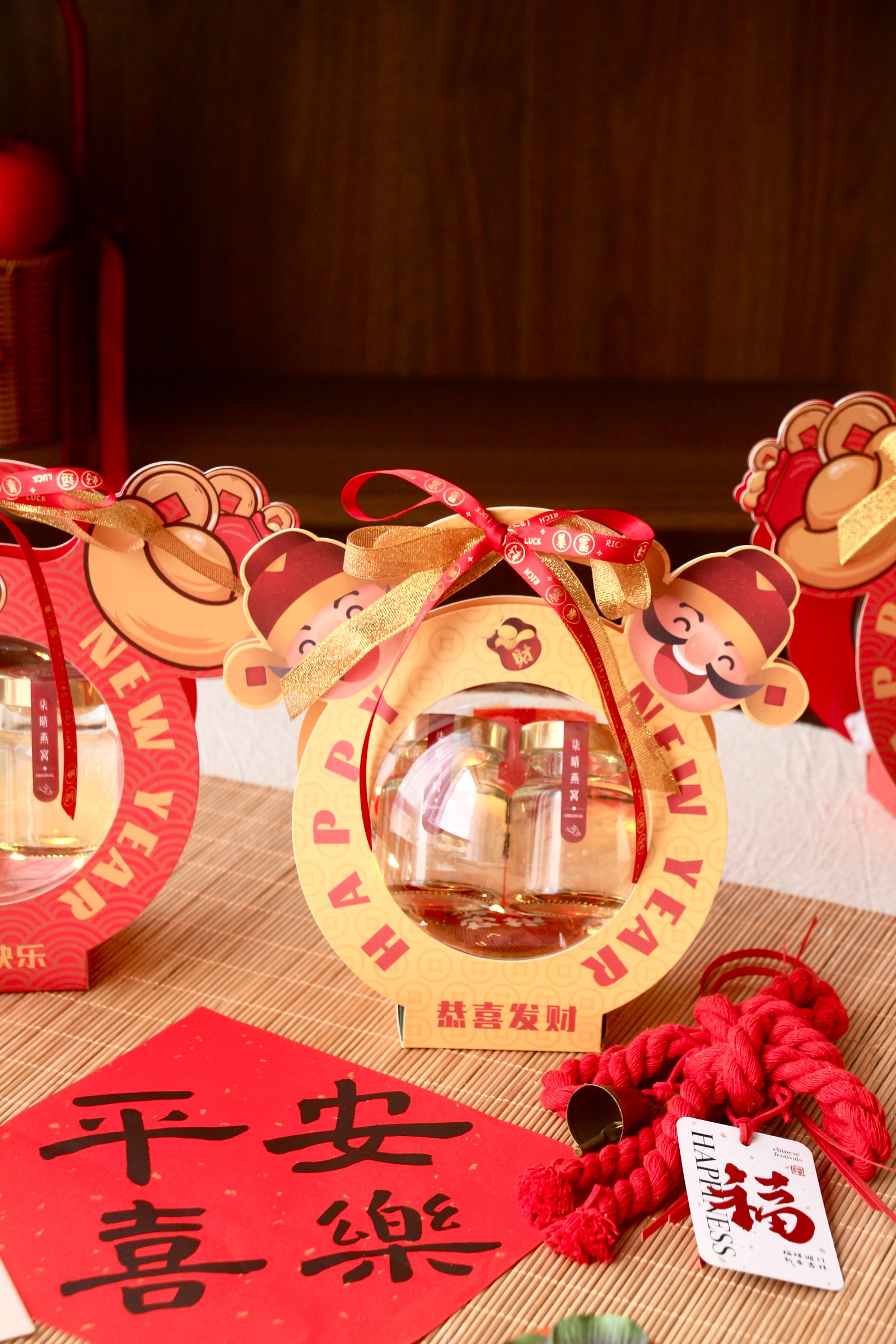 财源滚滚  | 财神爷