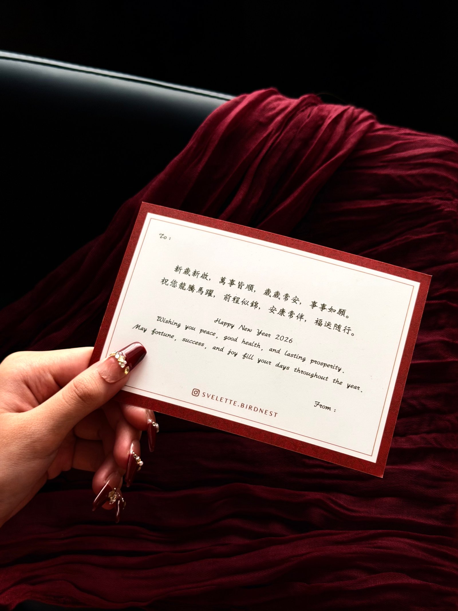 星辰木马｜10瓶燕窝