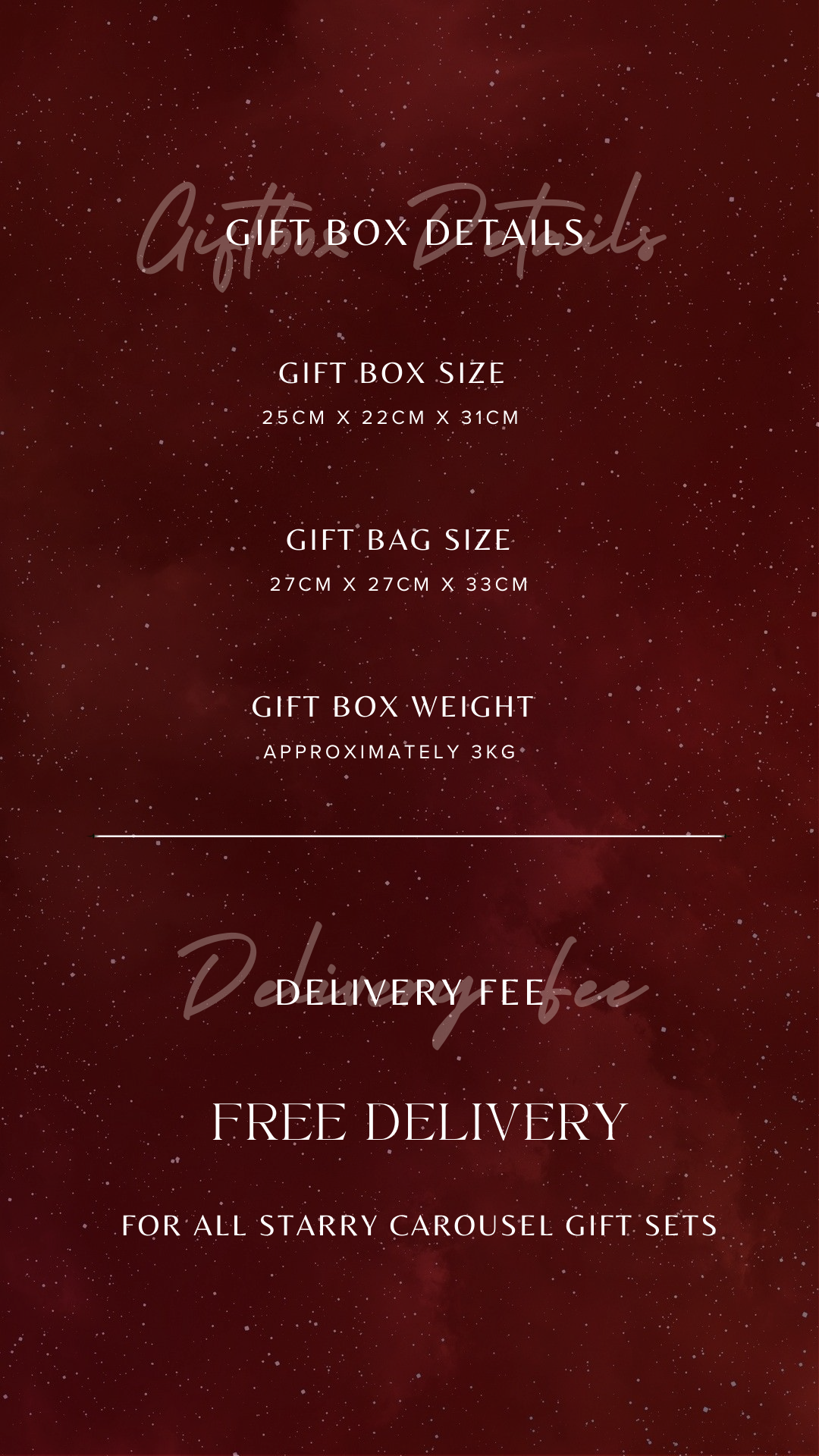 星辰木马｜10瓶燕窝+燕盏