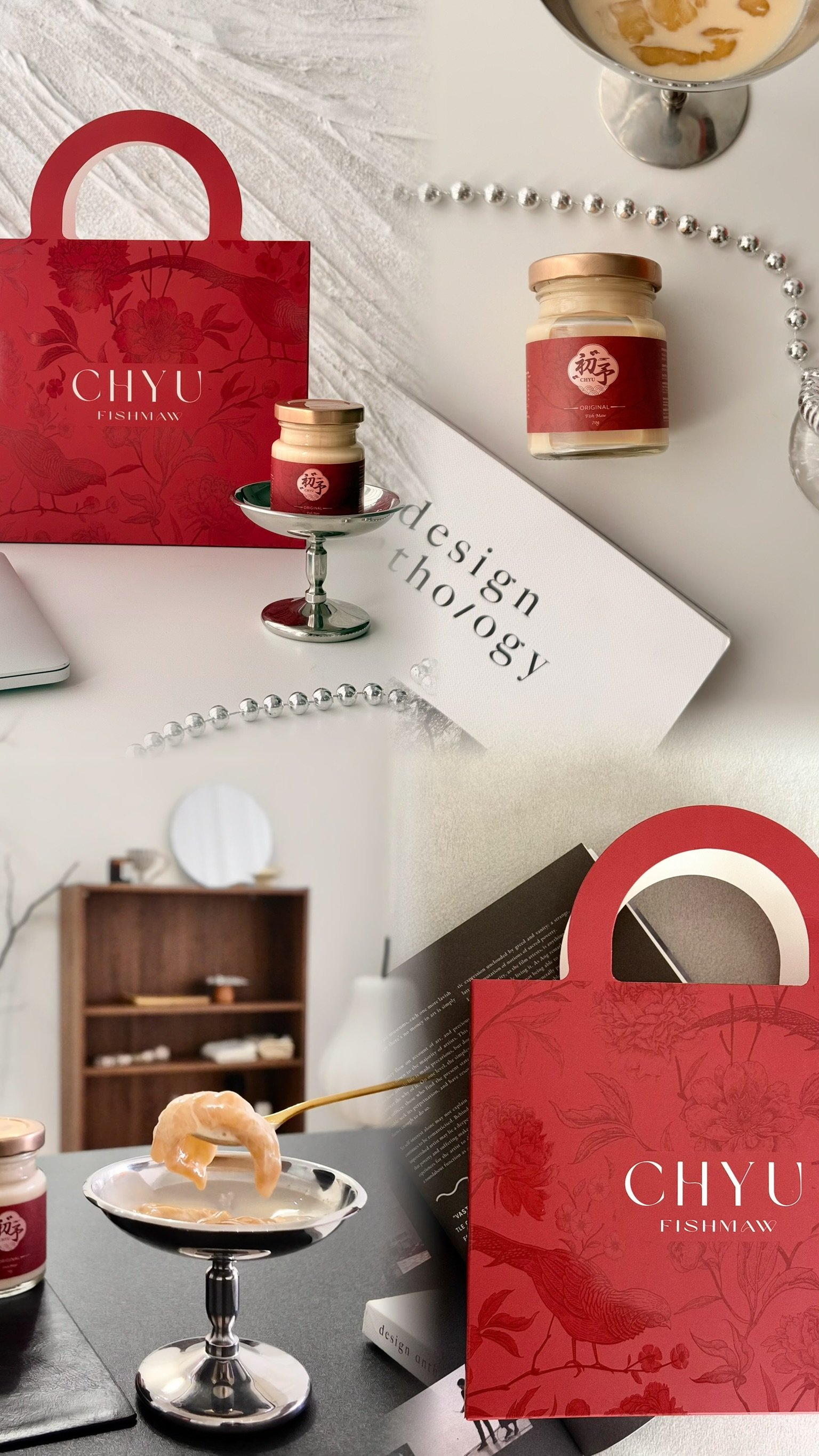 初予｜燕窝+花胶