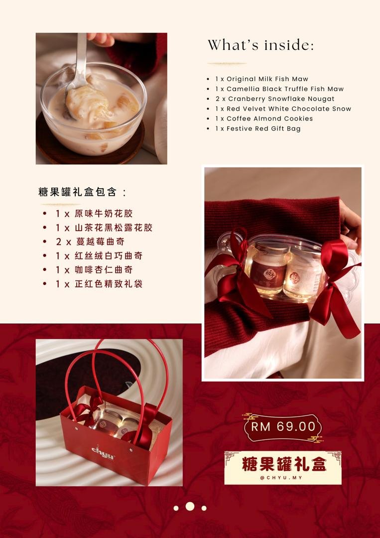 𝐂𝐇𝐘𝐔 | 予礼