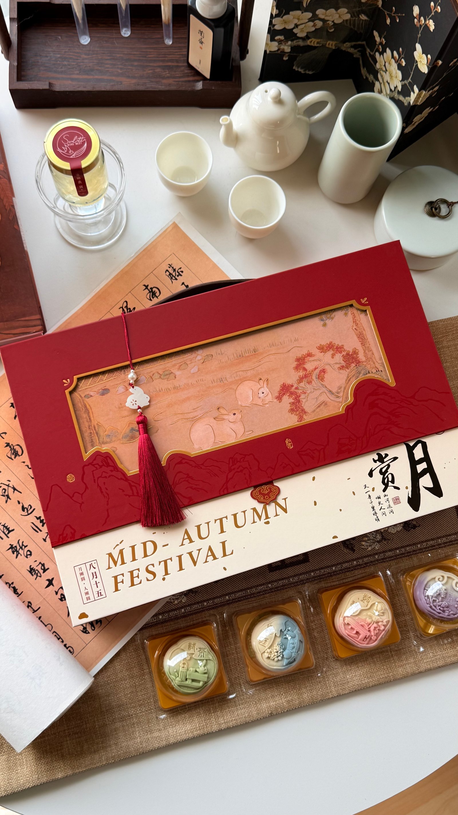 明月松间（中秋节）